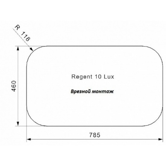 Reginox Regent 10 LUX OKG (box)
