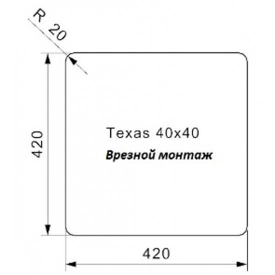 Reginox Texas L 40x40 matt